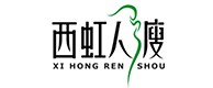 桦甸20